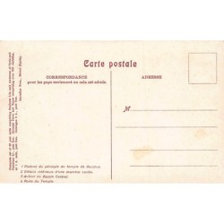 Rare collectable postcards of LEBANON. Vintage Postcards of LEBANON