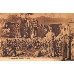 Rare collectable postcards of LEBANON. Vintage Postcards of LEBANON