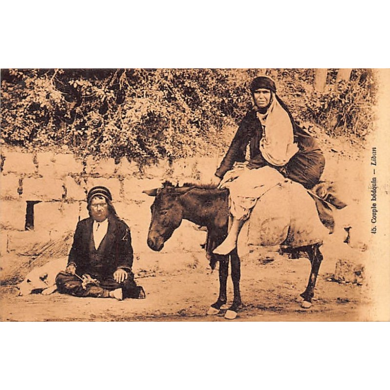 Rare collectable postcards of LEBANON. Vintage Postcards of LEBANON