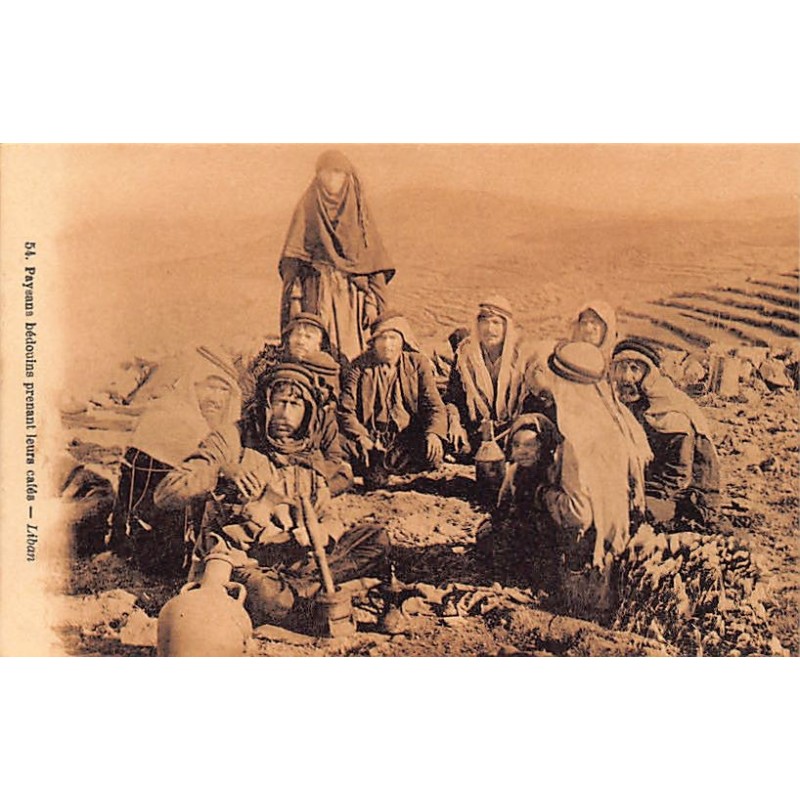 Rare collectable postcards of LEBANON. Vintage Postcards of LEBANON