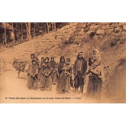 Rare collectable postcards of LEBANON. Vintage Postcards of LEBANON