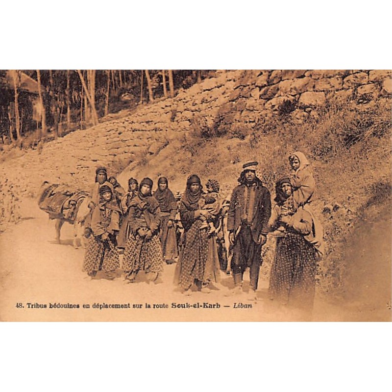 Rare collectable postcards of LEBANON. Vintage Postcards of LEBANON