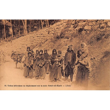 Rare collectable postcards of LEBANON. Vintage Postcards of LEBANON