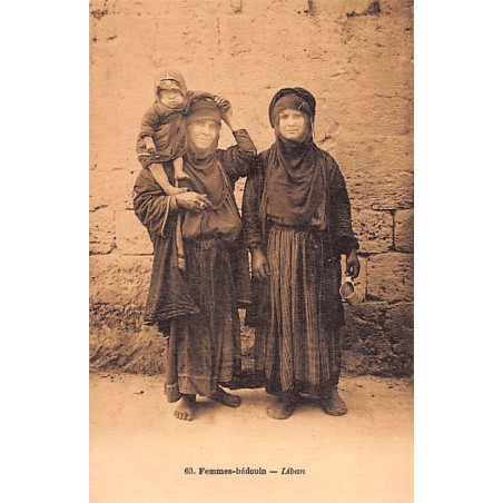 Rare collectable postcards of LEBANON. Vintage Postcards of LEBANON