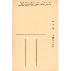 Rare collectable postcards of LEBANON. Vintage Postcards of LEBANON