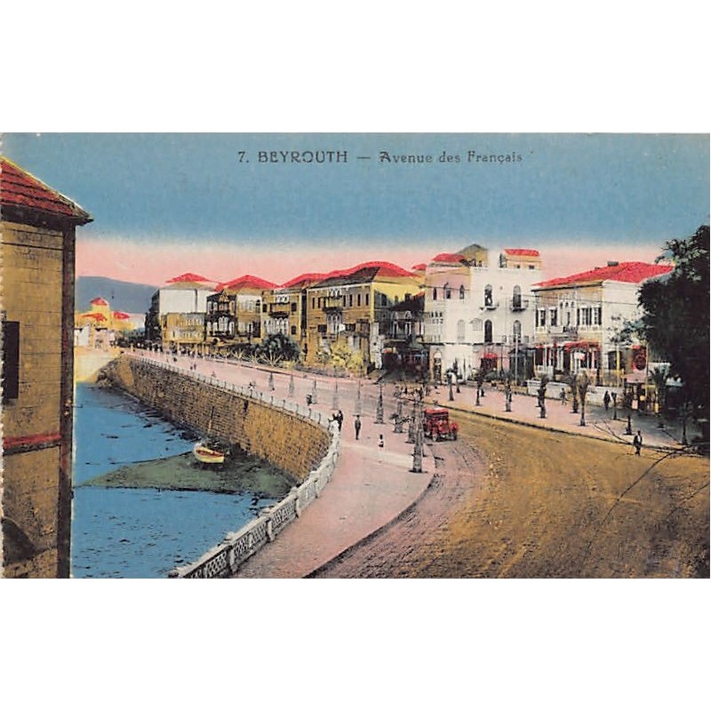 Rare collectable postcards of LEBANON. Vintage Postcards of LEBANON