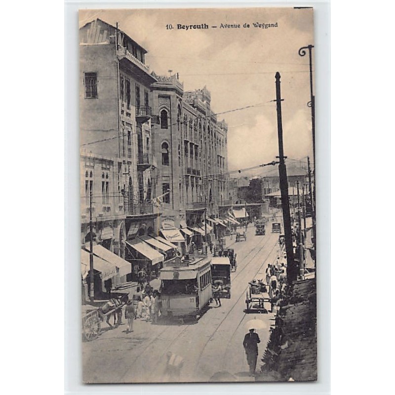 Rare collectable postcards of LEBANON. Vintage Postcards of LEBANON