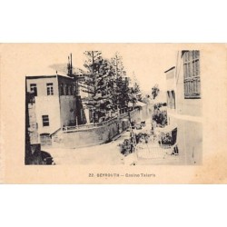 Rare collectable postcards of LEBANON. Vintage Postcards of LEBANON