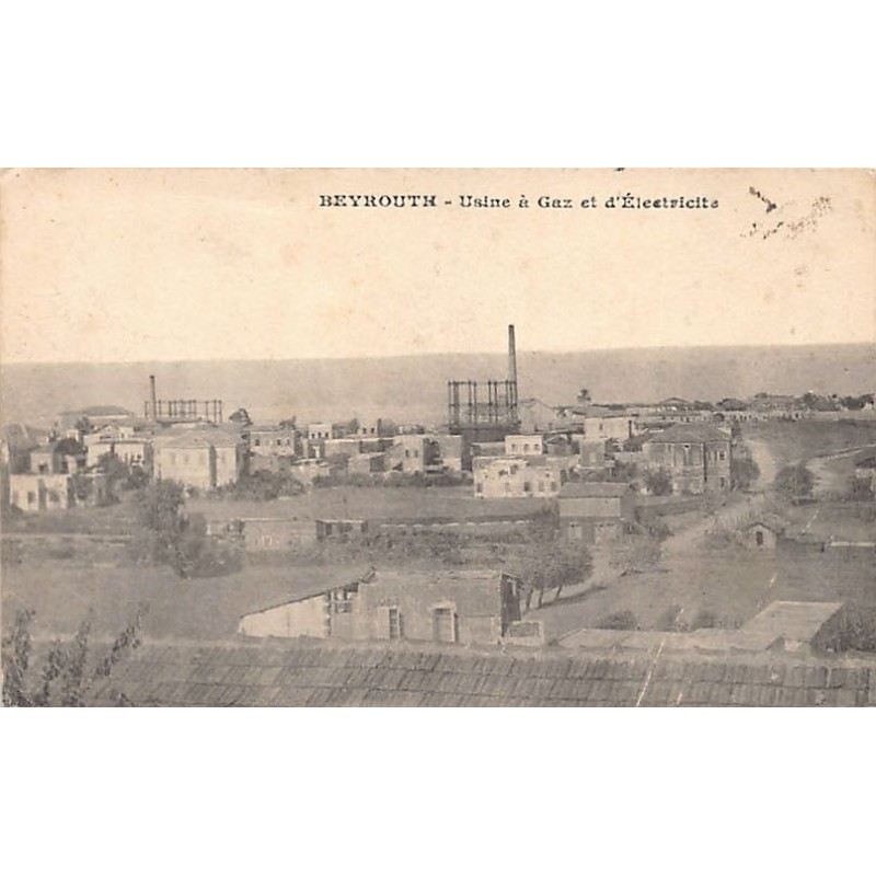 Rare collectable postcards of LEBANON. Vintage Postcards of LEBANON