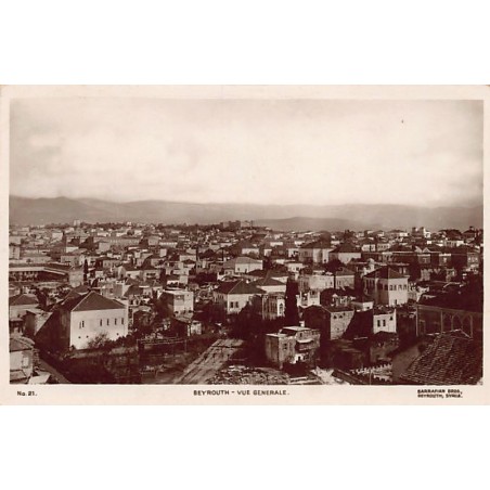 Rare collectable postcards of LEBANON. Vintage Postcards of LEBANON