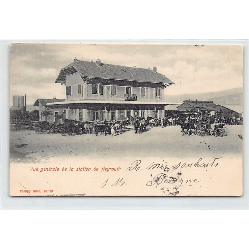Rare collectable postcards of LEBANON. Vintage Postcards of LEBANON
