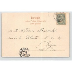 Rare collectable postcards of LEBANON. Vintage Postcards of LEBANON