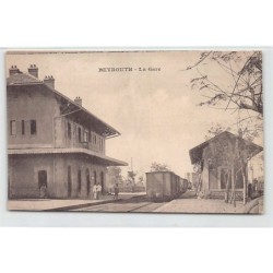 Rare collectable postcards of LEBANON. Vintage Postcards of LEBANON