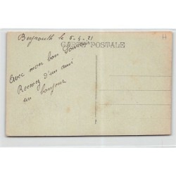 Rare collectable postcards of LEBANON. Vintage Postcards of LEBANON