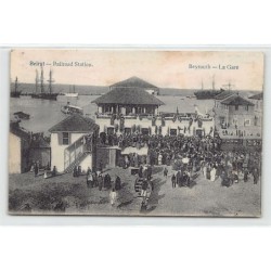 Rare collectable postcards of LEBANON. Vintage Postcards of LEBANON