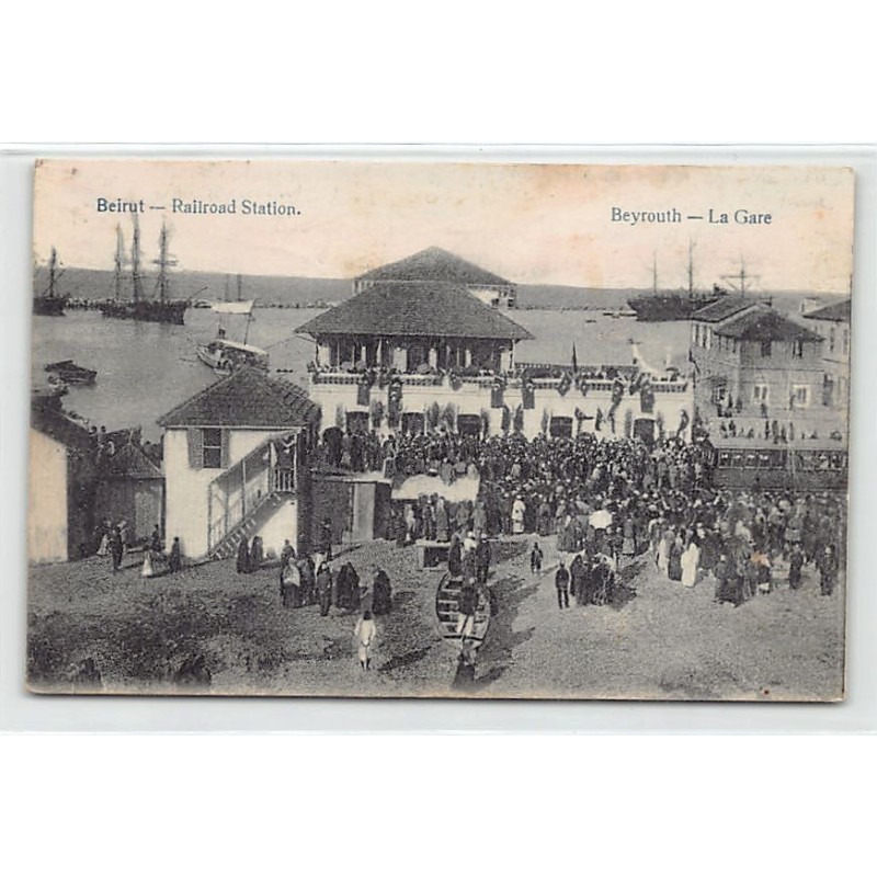 Rare collectable postcards of LEBANON. Vintage Postcards of LEBANON