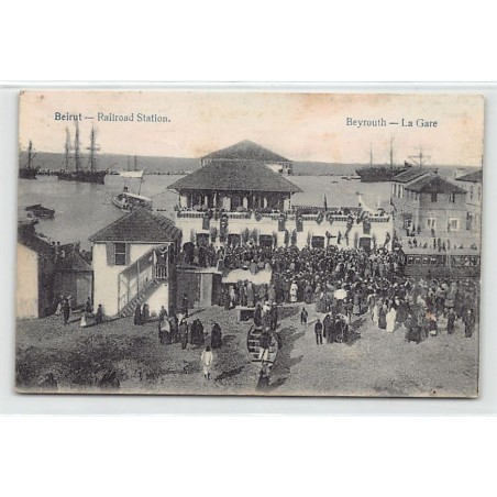 Rare collectable postcards of LEBANON. Vintage Postcards of LEBANON