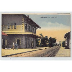 Rare collectable postcards of LEBANON. Vintage Postcards of LEBANON