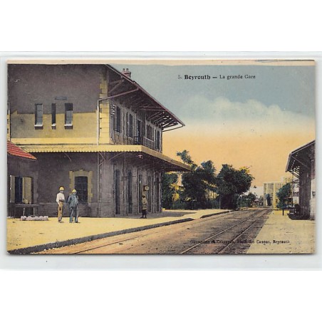 Rare collectable postcards of LEBANON. Vintage Postcards of LEBANON