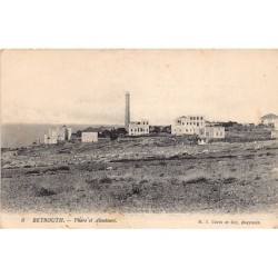 Rare collectable postcards of LEBANON. Vintage Postcards of LEBANON