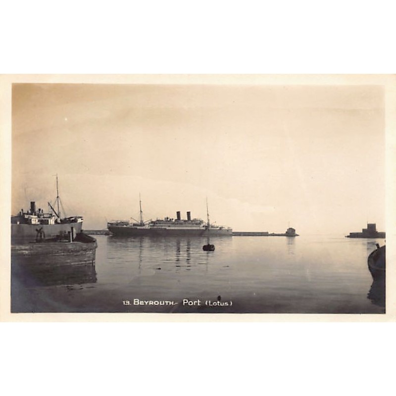Rare collectable postcards of LEBANON. Vintage Postcards of LEBANON