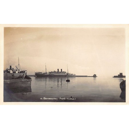 Rare collectable postcards of LEBANON. Vintage Postcards of LEBANON