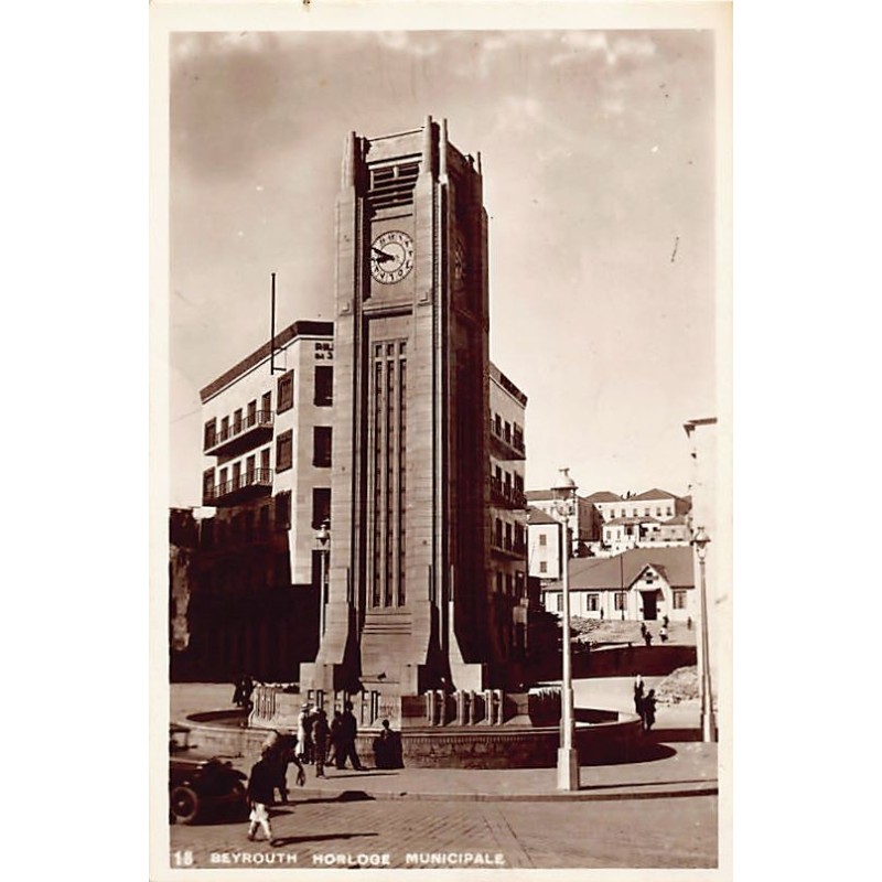 Rare collectable postcards of LEBANON. Vintage Postcards of LEBANON