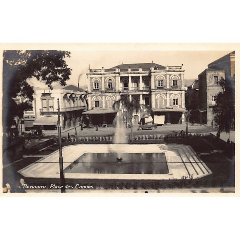 Rare collectable postcards of LEBANON. Vintage Postcards of LEBANON