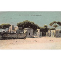 Rare collectable postcards of LEBANON. Vintage Postcards of LEBANON