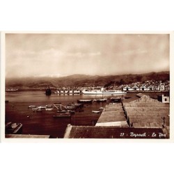 Rare collectable postcards of LEBANON. Vintage Postcards of LEBANON