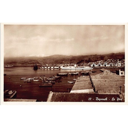 Rare collectable postcards of LEBANON. Vintage Postcards of LEBANON