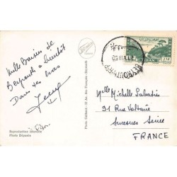 Rare collectable postcards of LEBANON. Vintage Postcards of LEBANON