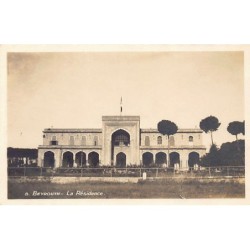 Rare collectable postcards of LEBANON. Vintage Postcards of LEBANON