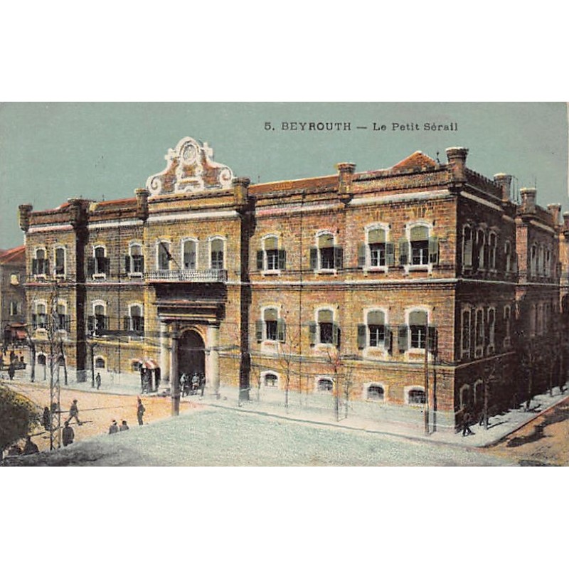 Rare collectable postcards of LEBANON. Vintage Postcards of LEBANON