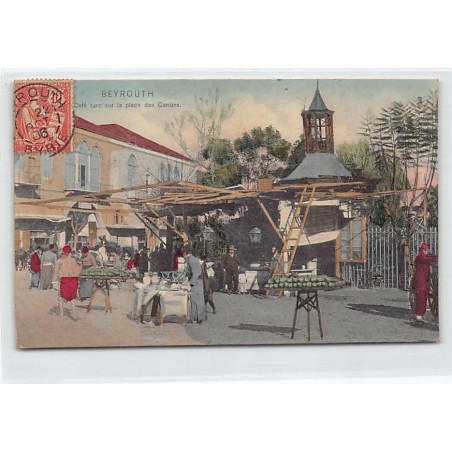 Rare collectable postcards of LEBANON. Vintage Postcards of LEBANON