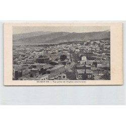 Rare collectable postcards of LEBANON. Vintage Postcards of LEBANON