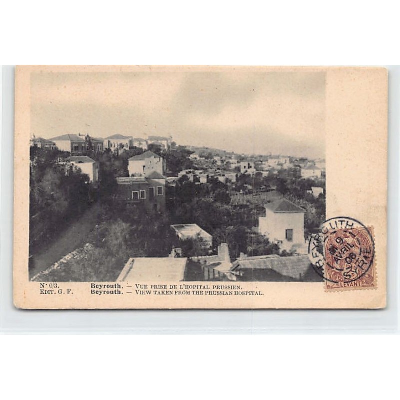 Rare collectable postcards of LEBANON. Vintage Postcards of LEBANON