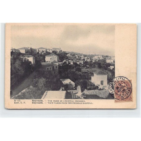 Rare collectable postcards of LEBANON. Vintage Postcards of LEBANON
