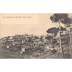Rare collectable postcards of LEBANON. Vintage Postcards of LEBANON