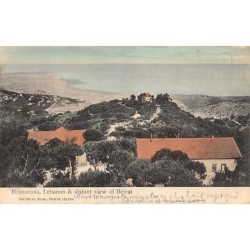 Rare collectable postcards of LEBANON. Vintage Postcards of LEBANON