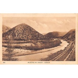 Rare collectable postcards of LEBANON. Vintage Postcards of LEBANON