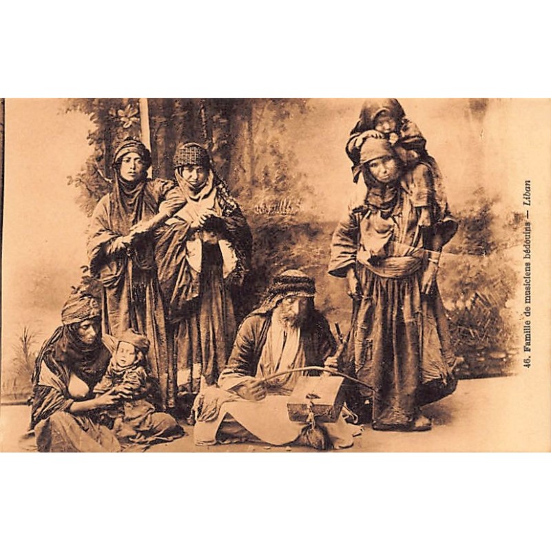 Rare collectable postcards of LEBANON. Vintage Postcards of LEBANON