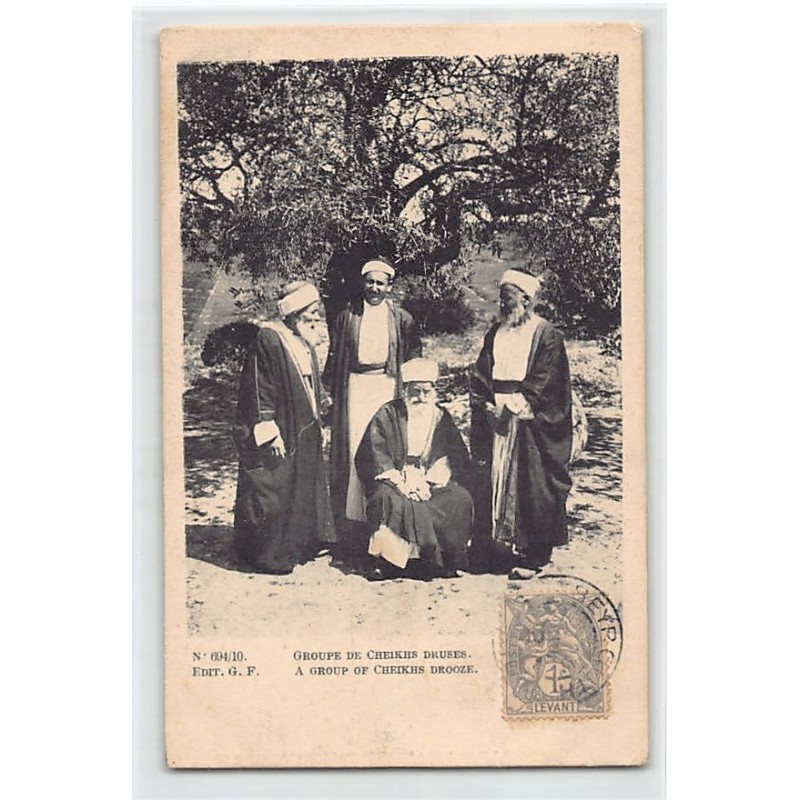 Rare collectable postcards of LEBANON. Vintage Postcards of LEBANON