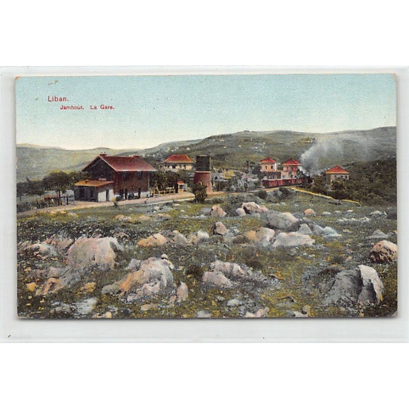 Rare collectable postcards of LEBANON. Vintage Postcards of LEBANON