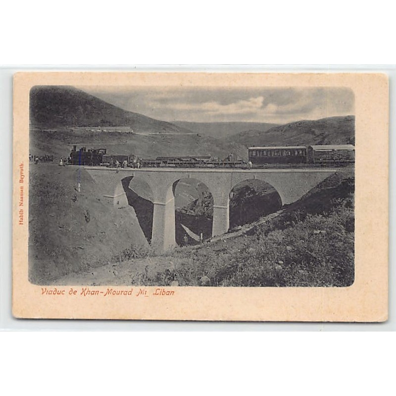 Rare collectable postcards of LEBANON. Vintage Postcards of LEBANON