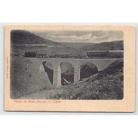 Rare collectable postcards of LEBANON. Vintage Postcards of LEBANON