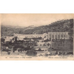 Rare collectable postcards of LEBANON. Vintage Postcards of LEBANON