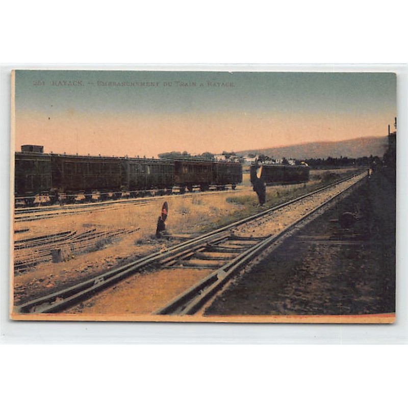 Rare collectable postcards of LEBANON. Vintage Postcards of LEBANON