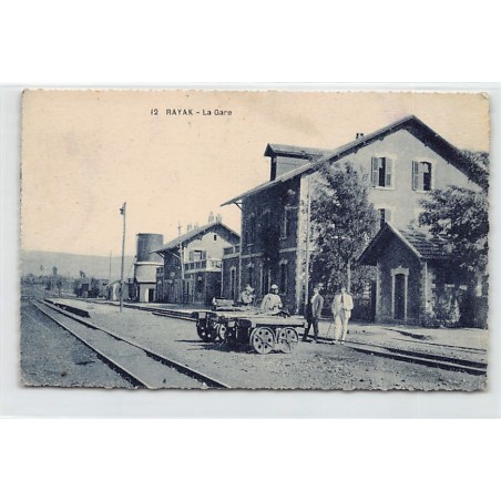 Rare collectable postcards of LEBANON. Vintage Postcards of LEBANON