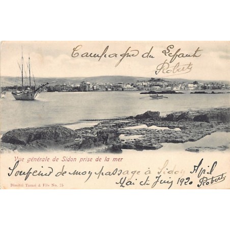 Rare collectable postcards of LEBANON. Vintage Postcards of LEBANON